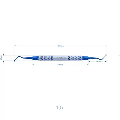 Кюретка костная шаровидная Blue, 175 мм