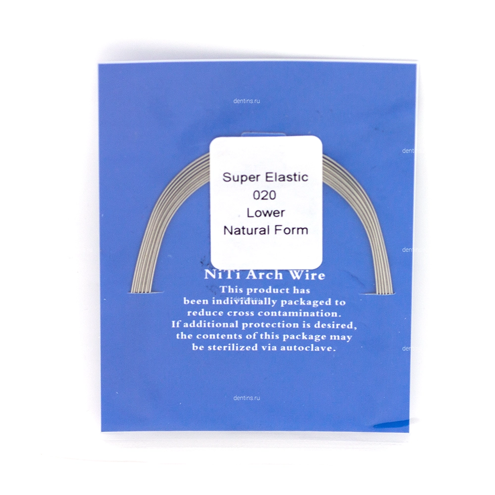 Дуга ортодонтическая NiTi круглая 020, нижняя, SuperElastic Natural A-quality, 10 шт