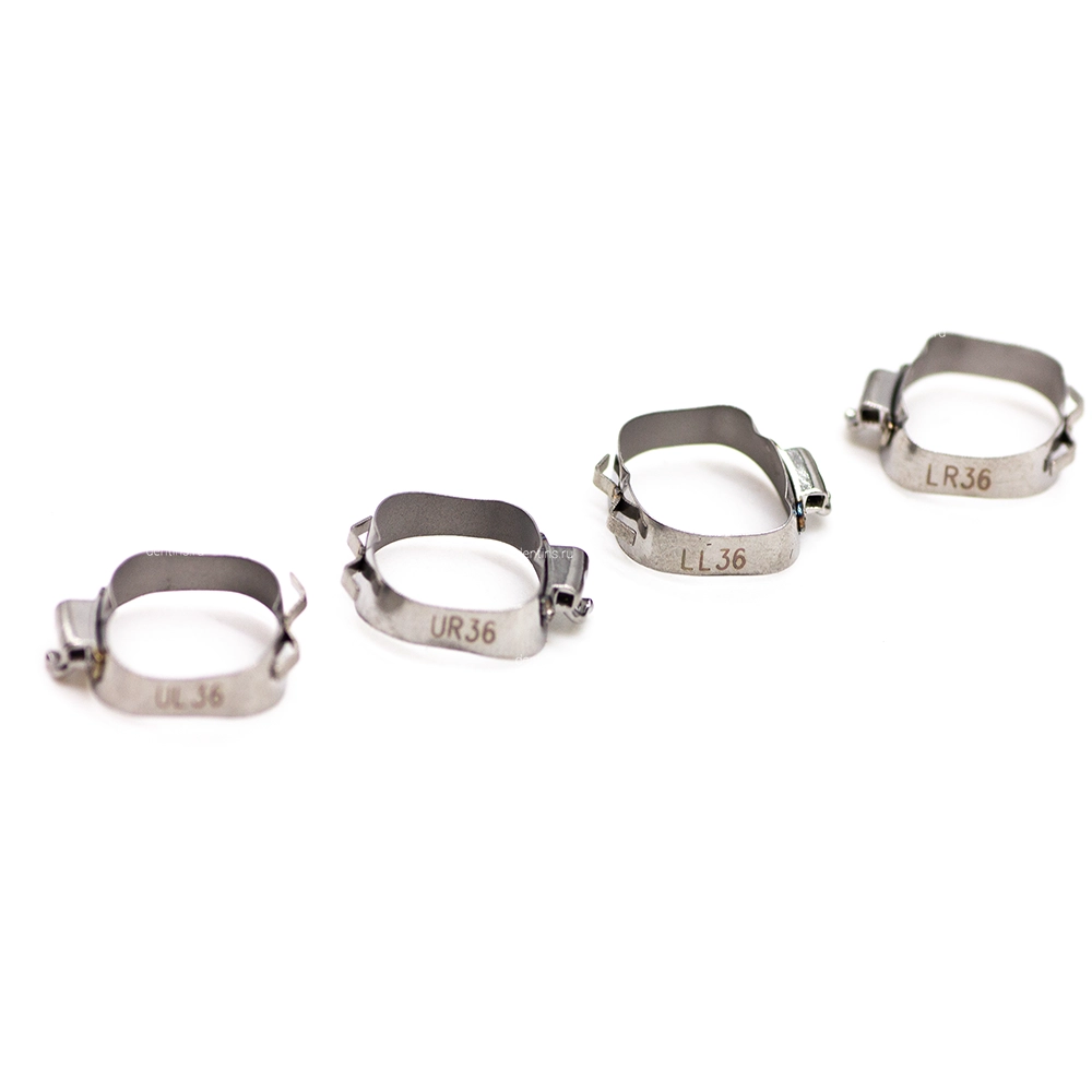 Ортодонтические кольца на 1-е моляры 36, 4 шт