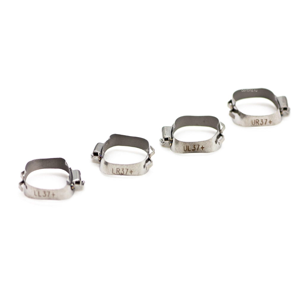 Ортодонтические кольца на 1-е моляры 37+, 4 шт Ортодонтические кольца на 1-е моляры 37+, 4 шт