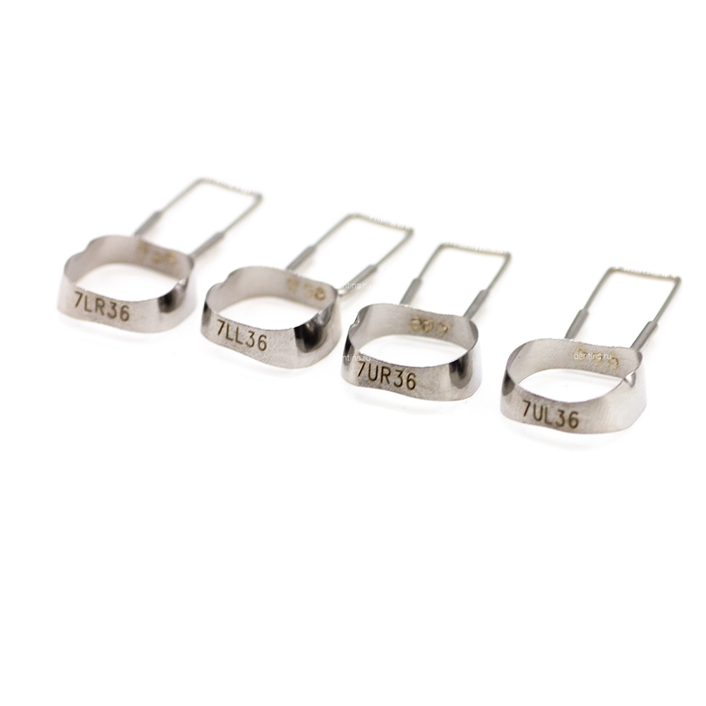 Ортодонтические кольца с петлей на 2-е моляры 36, 4 шт Ортодонтические кольца с петлей на 2-е моляры 36, 4 шт