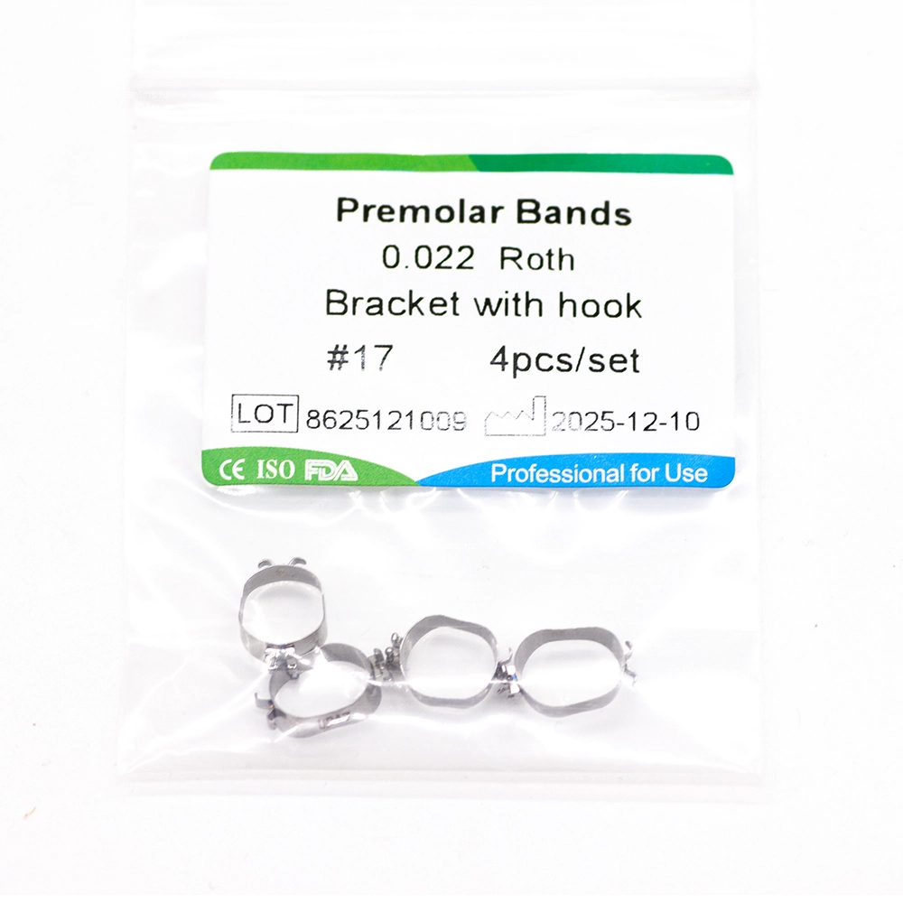 Ортодонтические кольца на премоляры 17, 4 шт Ортодонтические кольца на премоляры 17, 4 шт