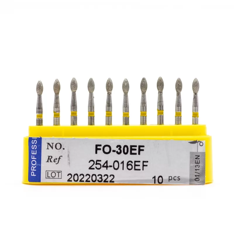 Бор алмазный для турбинного наконечника (1.6 мм FG), пламевидный, желтый, 1,6х3,2 мм