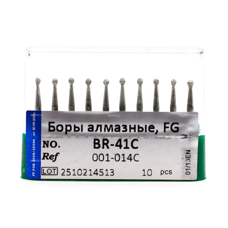 Бор алмазный для турбинного наконечника (1.6 мм FG), шаровидный, зеленый, 1,4 мм, 10 шт