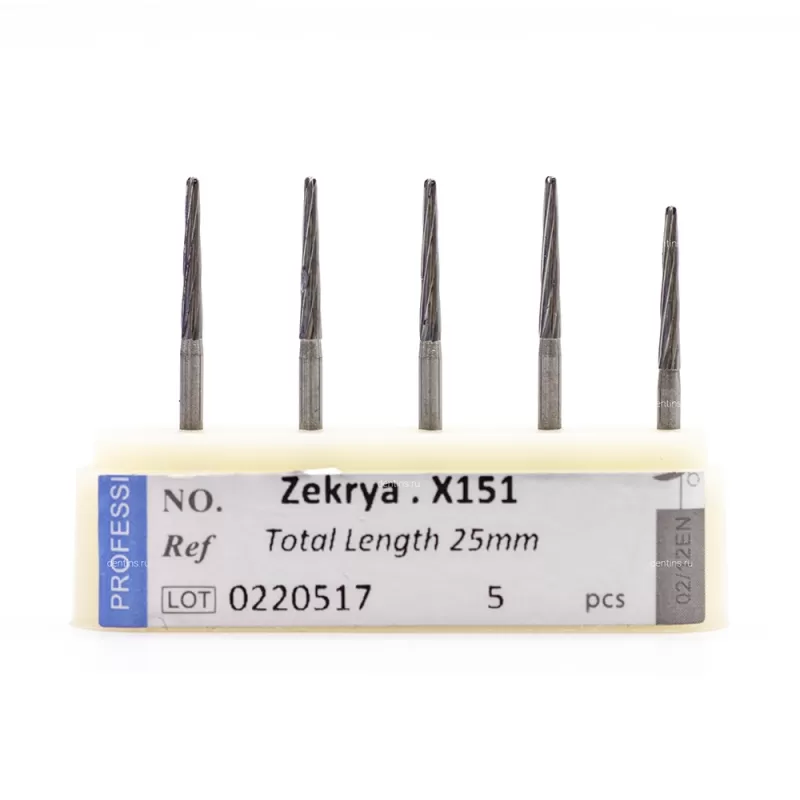 Бор стоматологический карбидный цилиндрический (фреза для разрезания зуба) Zekrya (для турбинного наконечника) - 5 шт