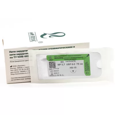 Моноамид мононить полиамид, рассасывающаяся, обратнорежущая 6/0, 1/2, 1 игла 15 мм