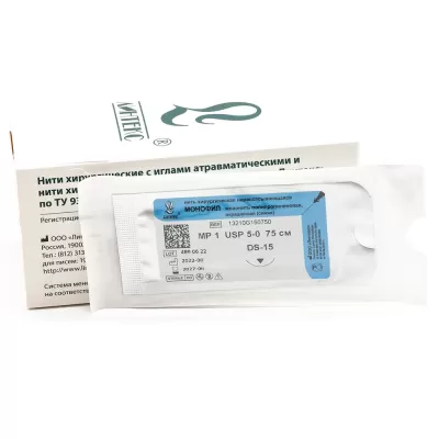 Монофил мононить полипропилен, нерассасывающаяся, обратнорежущая 5/0, 3/8, 1 игла 15 мм