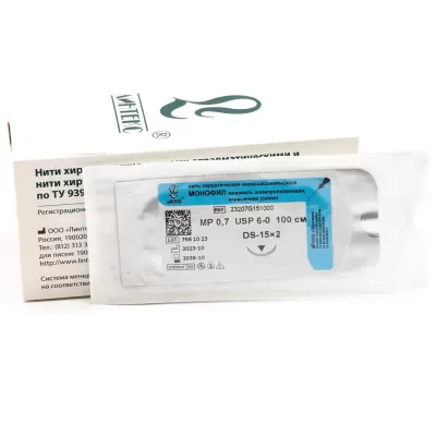 Монофил мононить полипропилен, нерассасывающаяся, обратнорежущая 6/0, 3/8, 2 иглы 15 мм