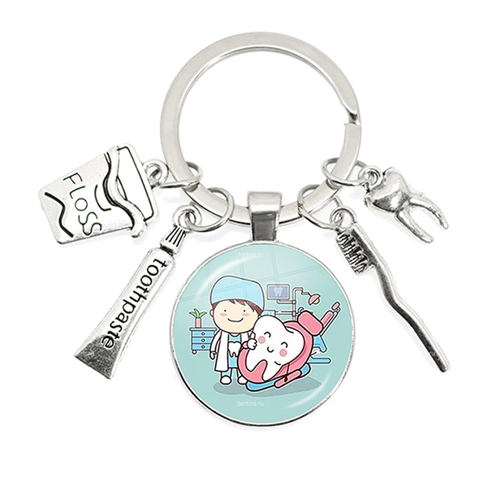 Брелок стоматолог парень, 1 Брелок стоматолог парень, 1