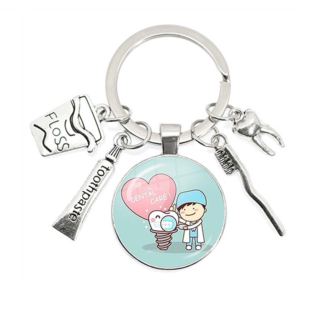 Брелок стоматолог парень, 2