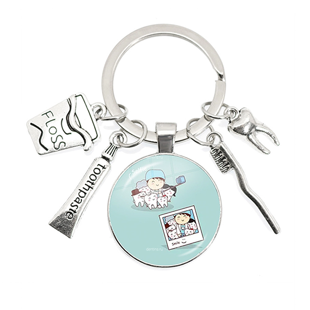 Брелок стоматолог парень, 3