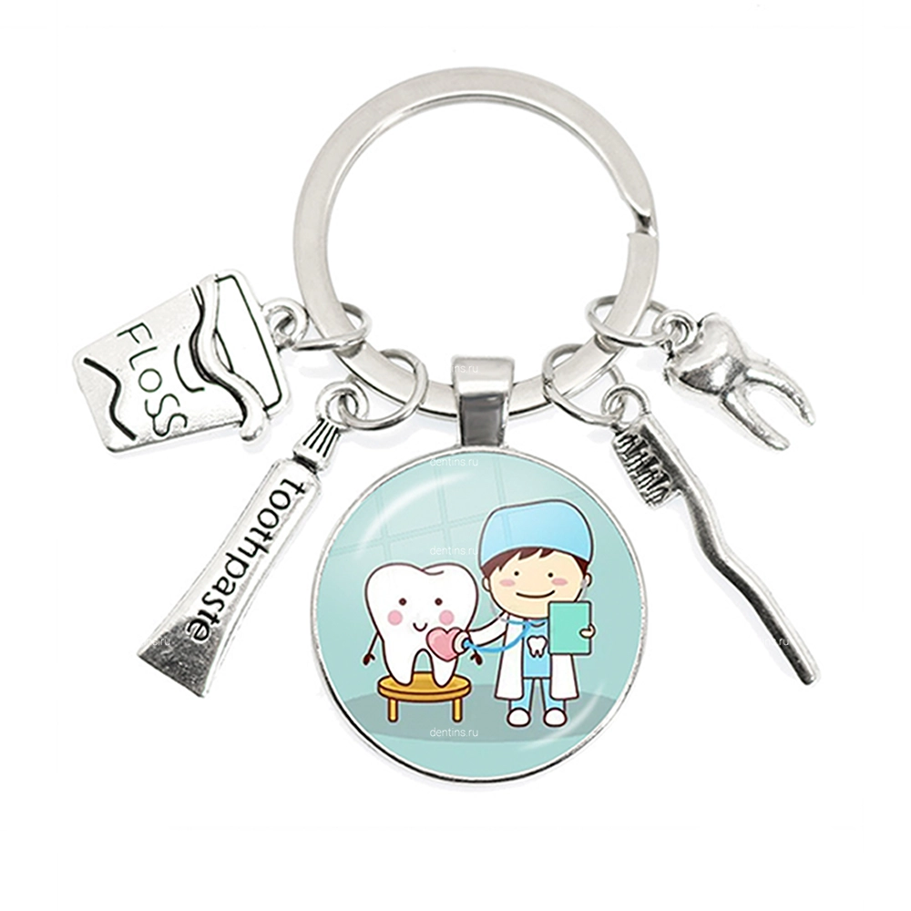 Брелок стоматолог парень, 5 Брелок стоматолог парень, 5