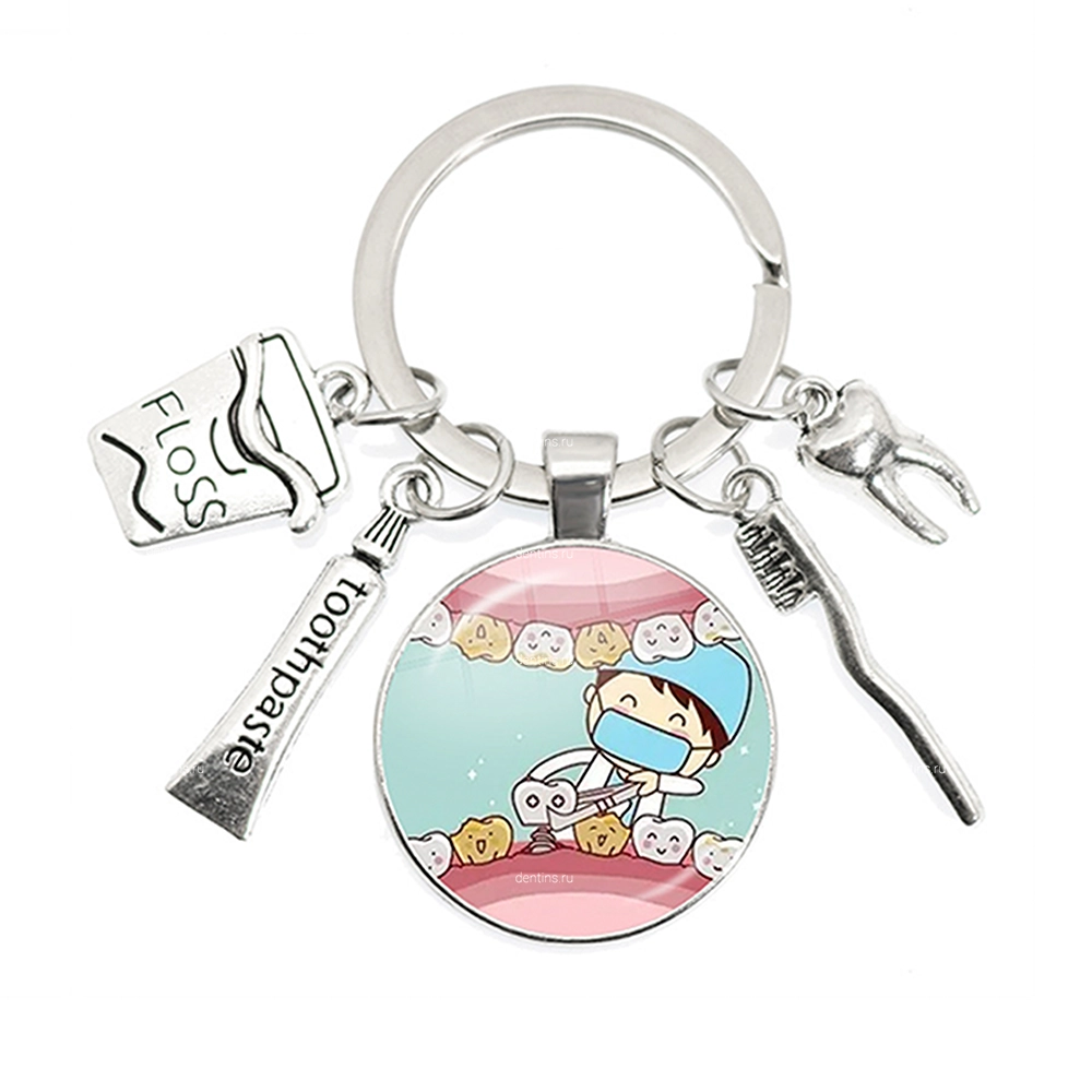 Брелок стоматолог парень, 9 Брелок стоматолог парень, 9