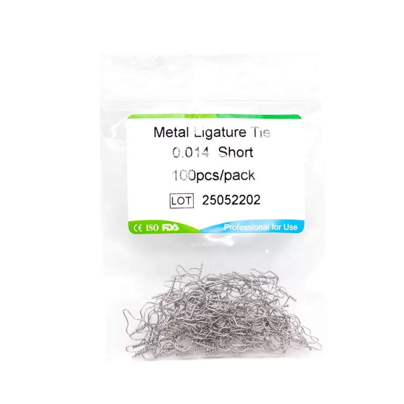Металлическая лигатура, короткая, 0.014, 100 шт