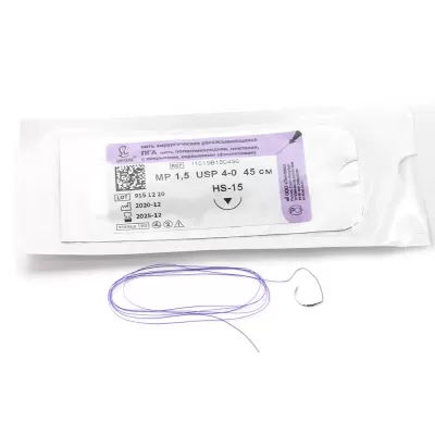 ПГА плетеная нить, рассасывающаяся, обратнорежущая, 4/0, 1/2, 1 игла 15 мм