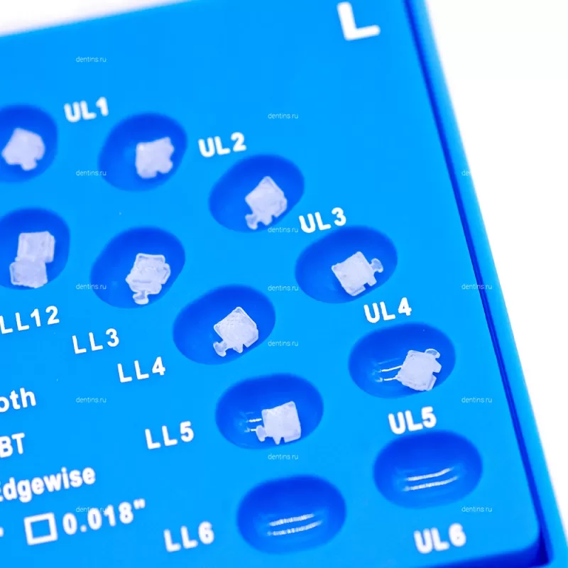 Брекеты лигатурные, керамические 20 шт